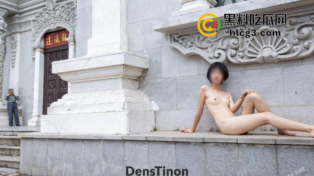 北京天使「DensTinon」极限露出合集！挑战室外60秒，各大场地无禁忌，国服露出女神震撼上线！-1