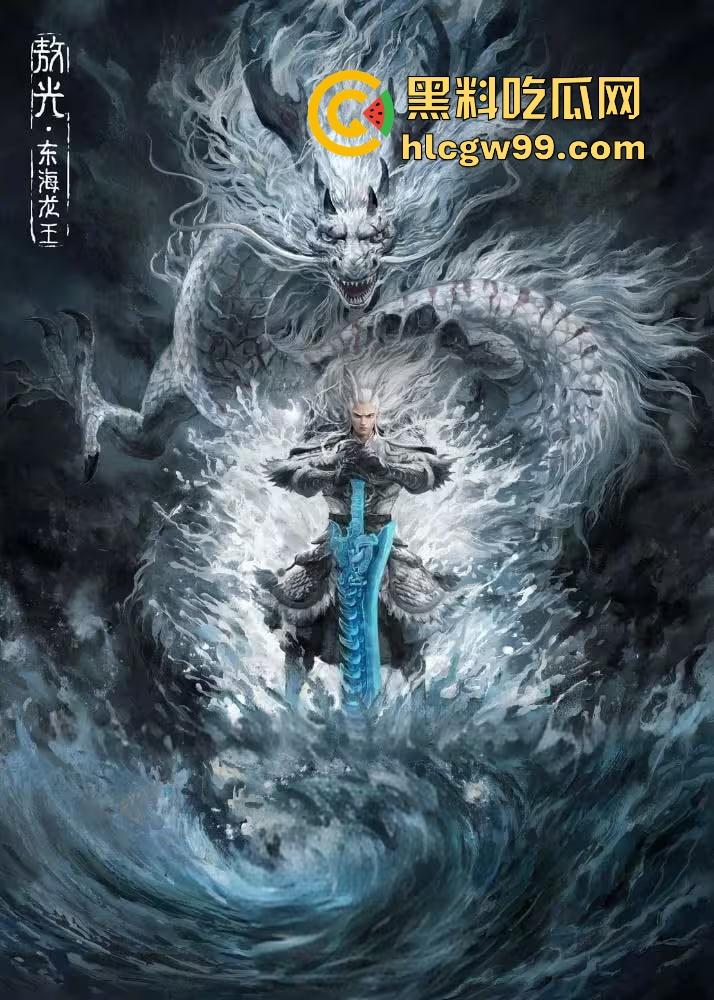 『哪吒2』70亿票房封神，中国影史票房冠军诞生，全球动画票房TOP15入榜，抢先观看影院高清完整版！-5