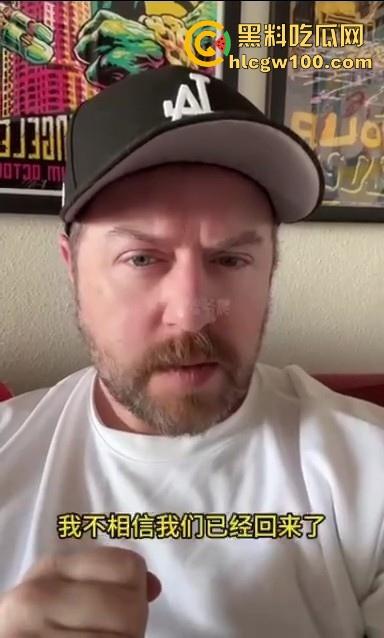 美国网友又一重创！TikTok回归但其核心算法疑似被替换为Meta算法，这就是所为的言论自由？-7