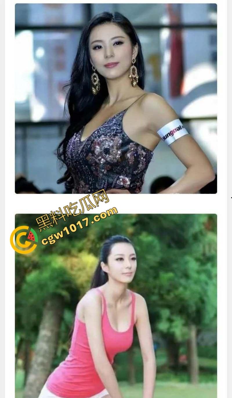 87岁书法大师【范曾】惊爆婚内出轨丑闻：最强心机婊【徐萌】一夜洗劫数十亿财产，黑历史被扒出轨视频全网疯传！-9