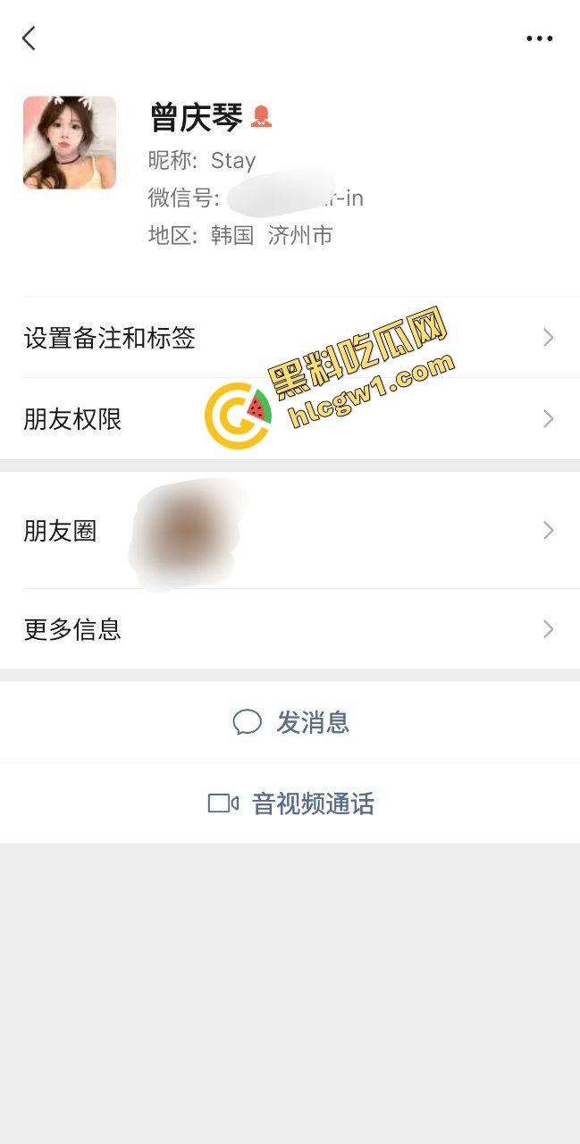 湖南艺术职业学院艺术生『曾庆琴』绿发反差母狗 与男友多体位做爱 被闺蜜发现 独家曝光！-1