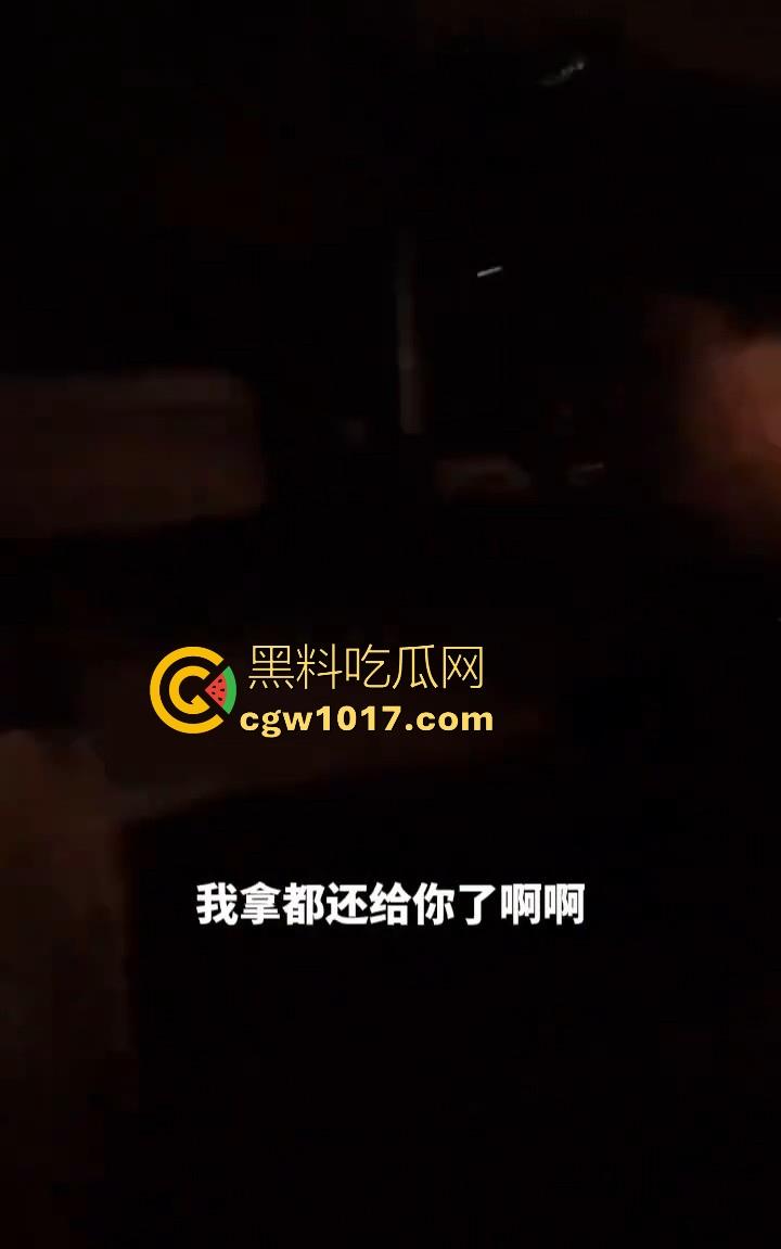 不是姐妹这么出尔反尔的吗？到长沙旅游把手机丢了，承诺手机送过去付1000块报酬，结果一分钱都没有，还污蔑人！-8
