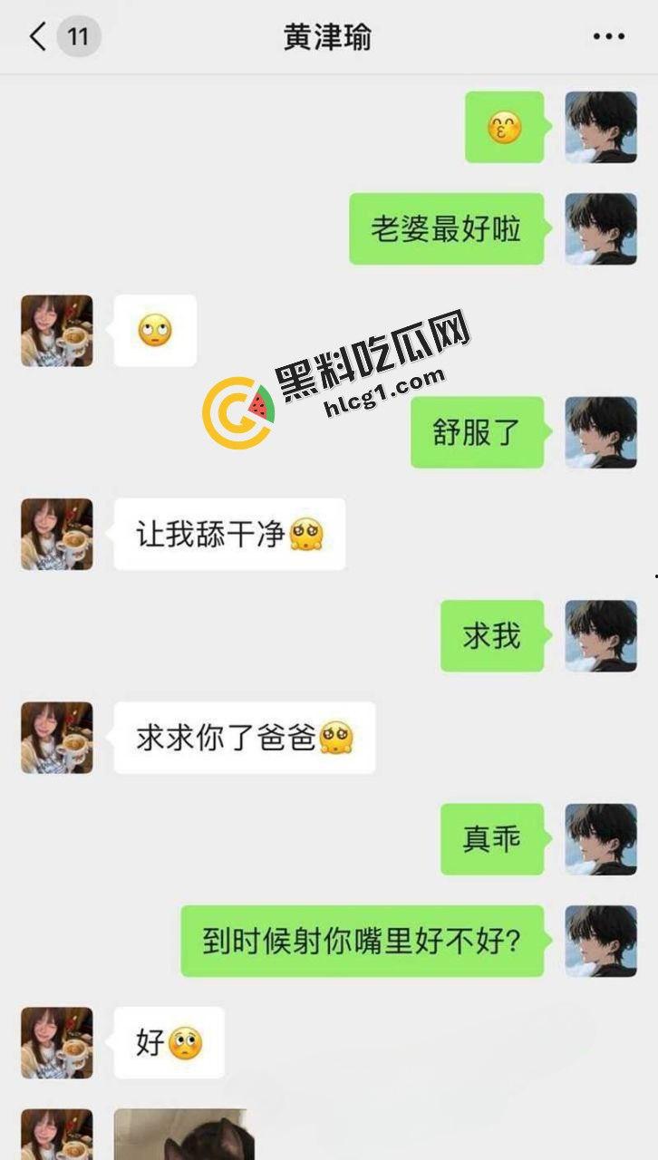 广东海德双语实验学校微胖骚货『黄津瑜』刚满18就见红 约炮猛男学弟视频流出-9