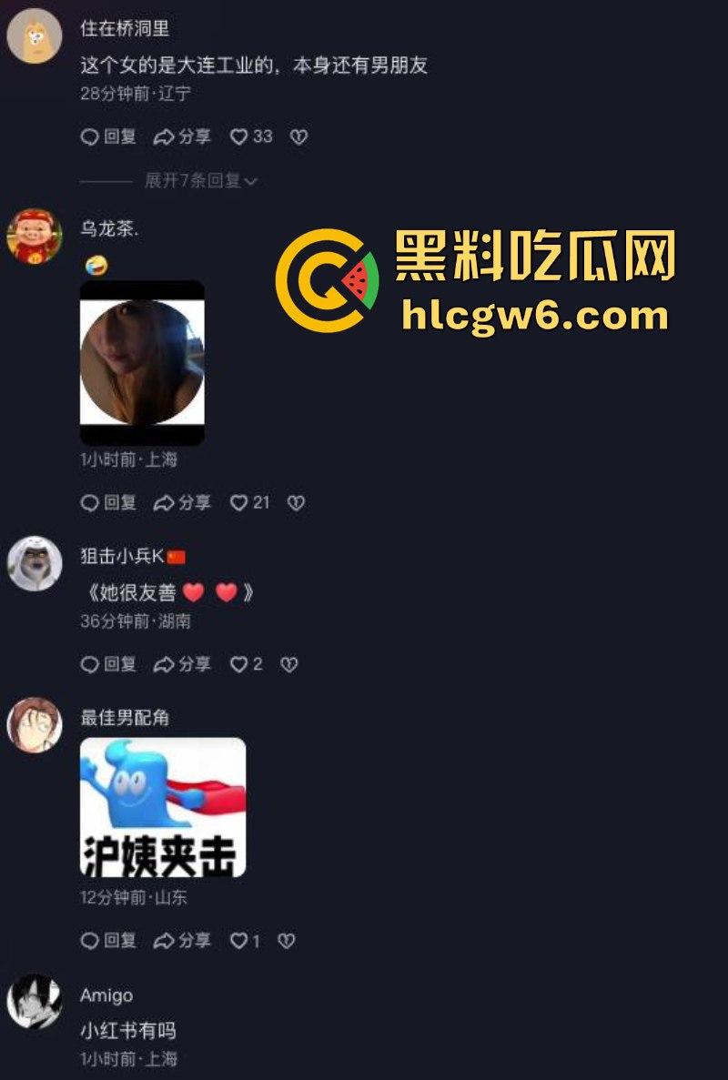 csgo职业选手【宙斯】约炮拍视频在外网炫耀 女孩身份及视频被曝光！-14
