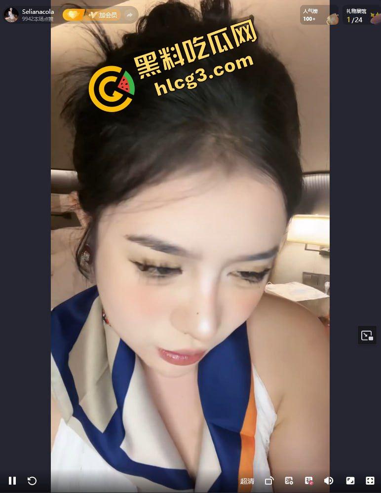 抖音25万粉丝福利姬女网红『selianacola』天然大G奶拥有者 私拍裸露自慰合集流出！-2