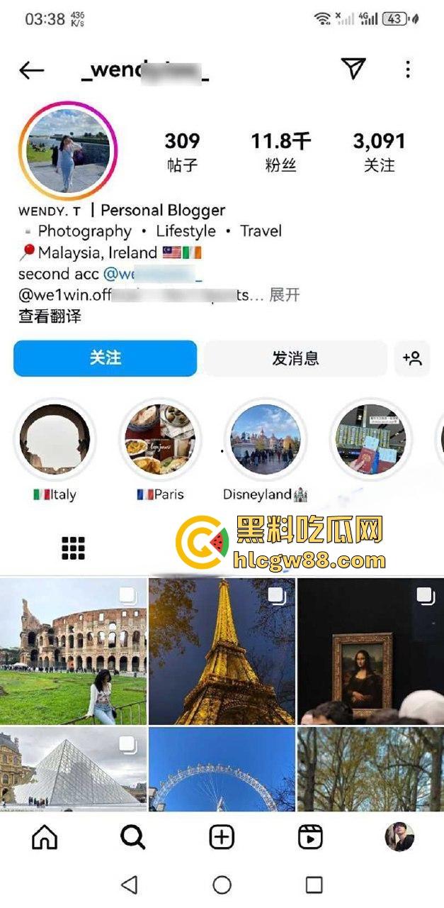 抖音极品网红【小温蒂】反差母狗背男友偷吃大鸡巴，口爆吞精舔脚毒龙样样行，性感情趣内衣翘臀被后入狂操！-2