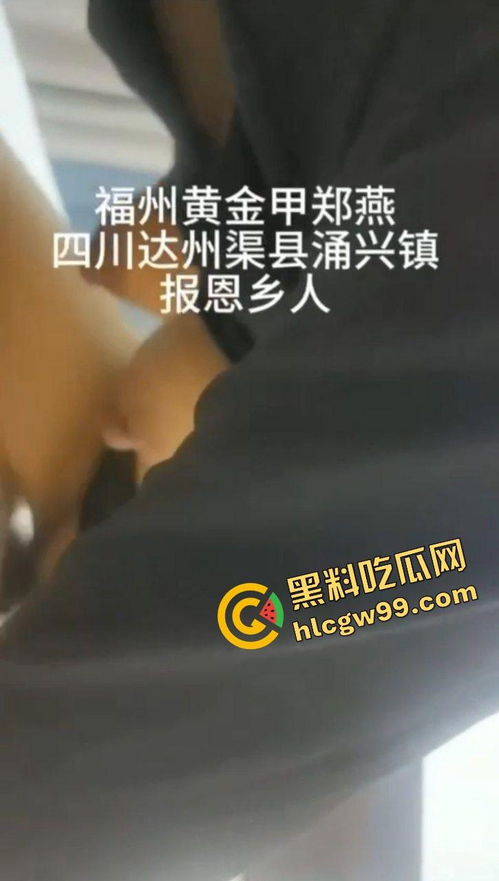 福州黄金甲夜总会卖淫女【郑燕】KTV工作完回乡报恩，约炮乡村大哥多体位爆干骚逼！-8