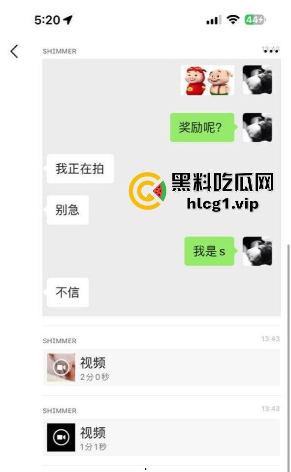 福州邻家清纯萝莉『章静琳』情趣内衣自慰粉嫩肉穴视频流出！-3