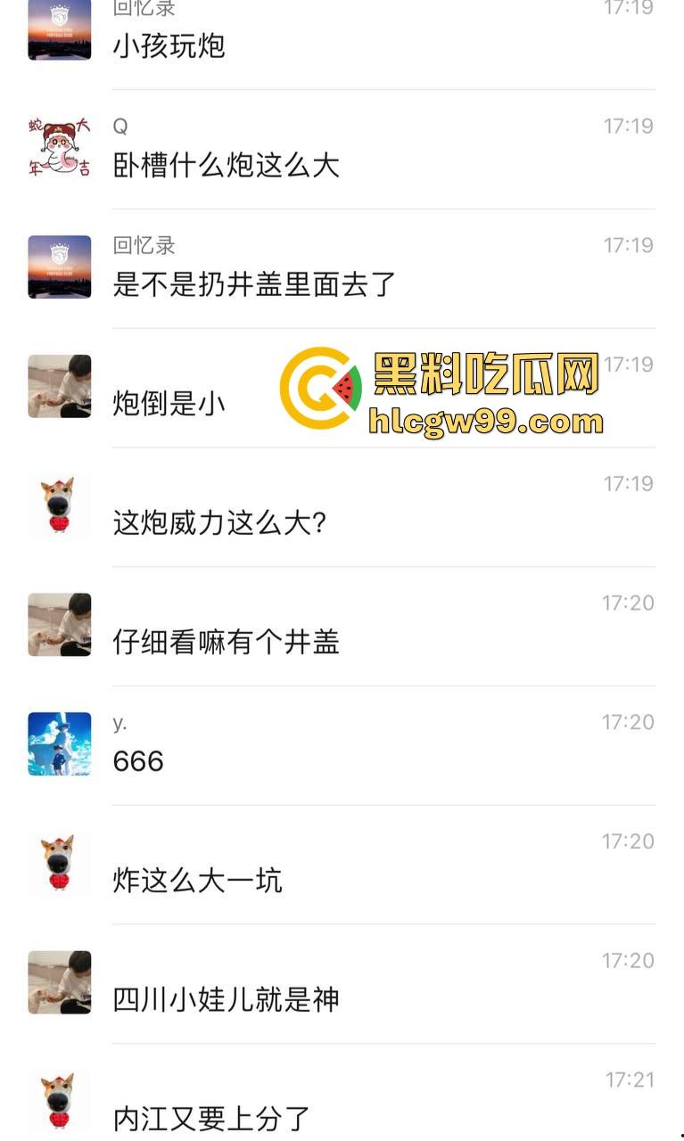 四川内江新年第一炮，熊孩子鞭炮炸翻井盖，轰飞数辆豪车， 580万天价损失，爹妈开年直接破产！-2