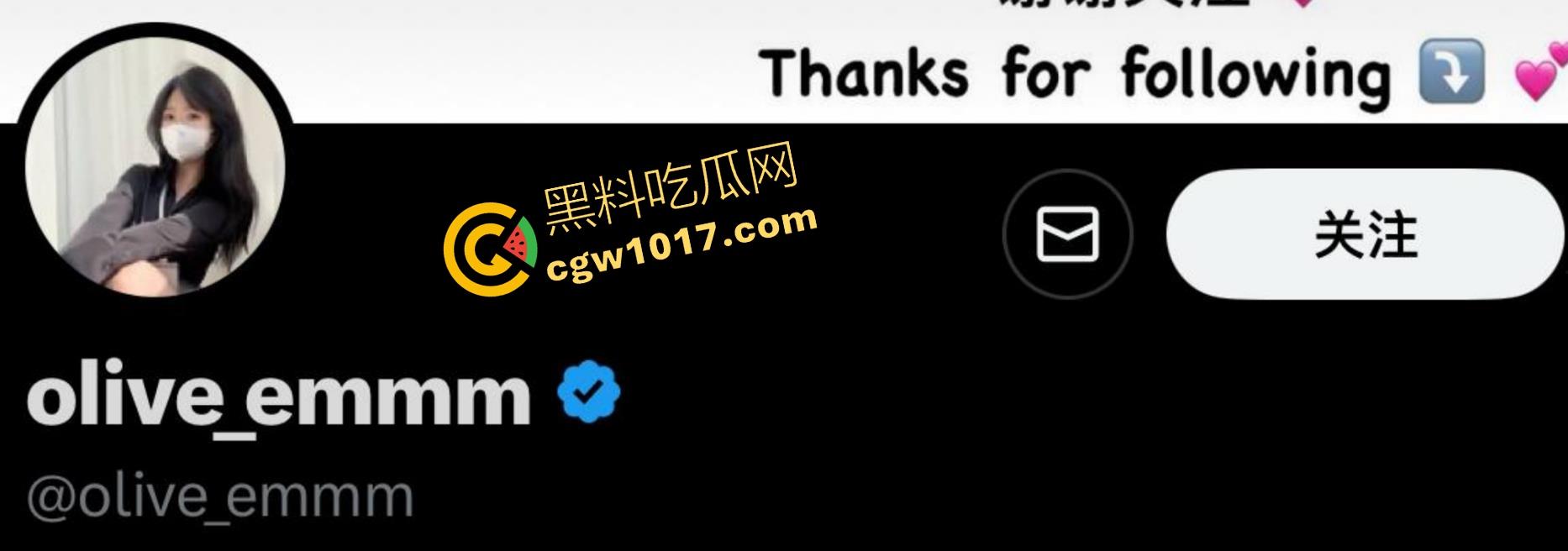 推特知名巨乳福利姬【olive】超淫新作流出，黑丝御姐开档诱惑，自慰狂怼小穴，淫水直流，性感魅力让人沉浸肉欲诱惑！-1