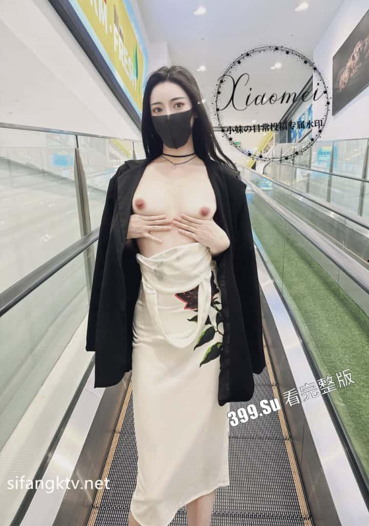 推特 #COCO#风骚成瘾大表姐 ，坐标云南昆明的极品网红女神 高档外围  喜欢极限露出 接受粉丝挑战 各个公共场地脱衣自慰-16