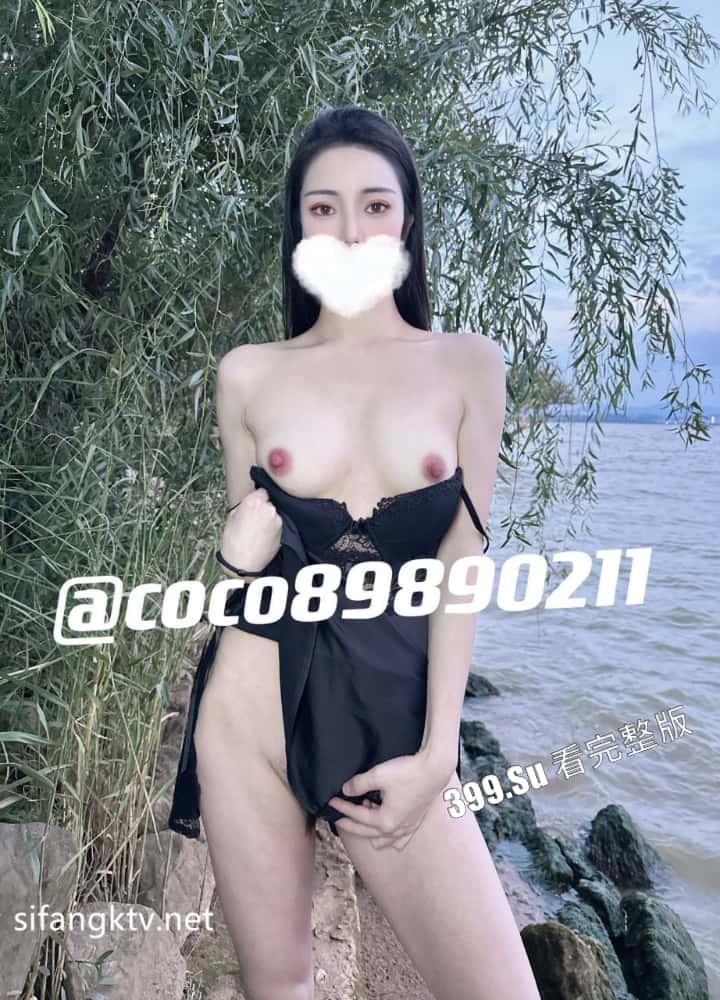 推特 #COCO#风骚成瘾大表姐 ，坐标云南昆明的极品网红女神 高档外围  喜欢极限露出 接受粉丝挑战 各个公共场地脱衣自慰-17