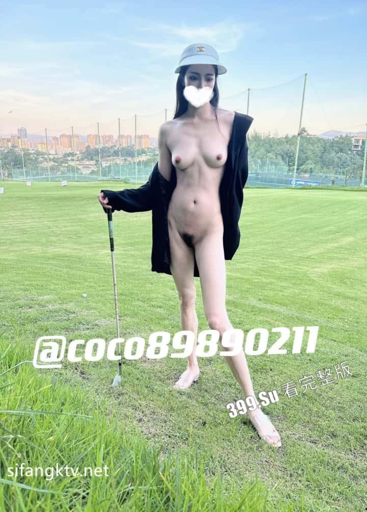 推特 #COCO#风骚成瘾大表姐 ，坐标云南昆明的极品网红女神 高档外围  喜欢极限露出 接受粉丝挑战 各个公共场地脱衣自慰-28