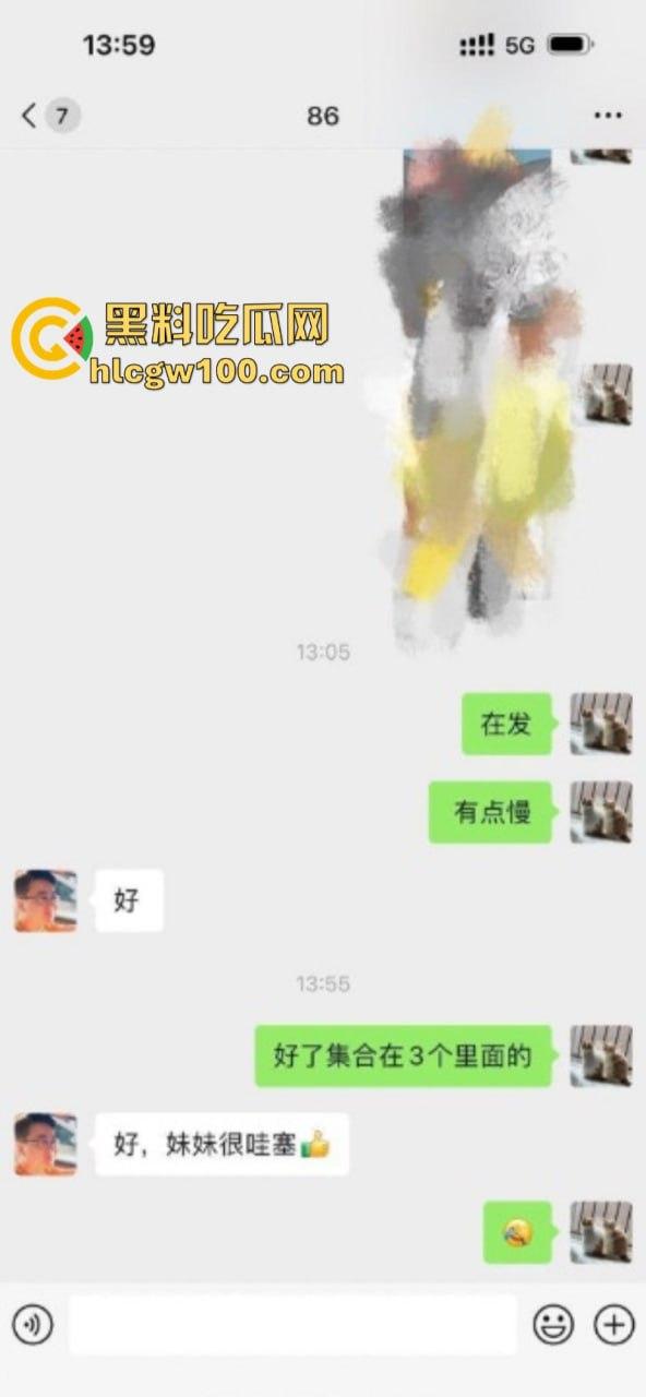 抖音78W粉丝网红【奶雯】VIP群福利视频流出 童颜巨乳白皙皮肤 不愧是女神 就是会勾人！-2