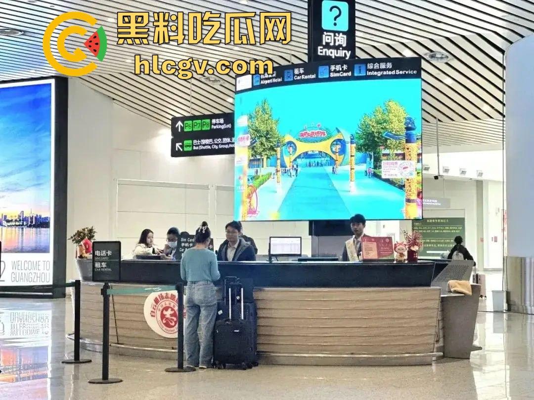 广州白云机场卫生间惊见哥们导管！上飞机前来一发图个睡得香？影子拍了40秒，这哥们结束直接收场！-4