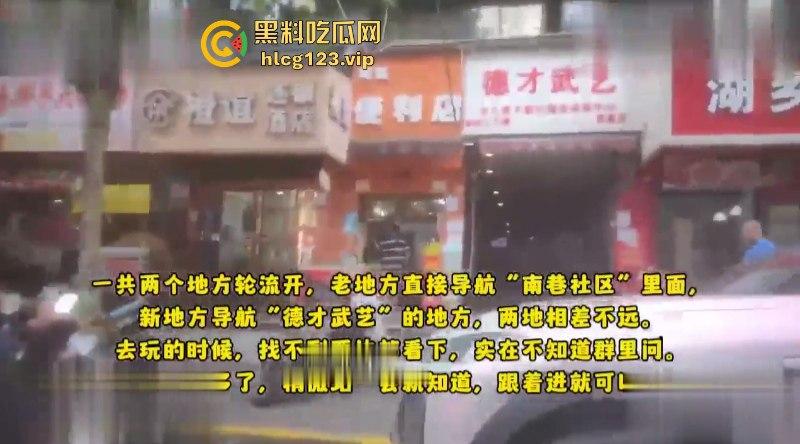 实拍武汉暗巷中的隐形“鸡店”嫖鸡全过程 美女如云 明码标价 好逼任你挑-1