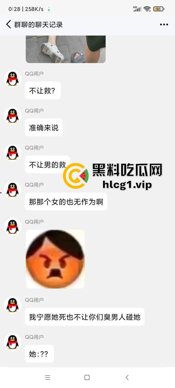 女子晕倒急需抢救，闺蜜竟拦住好心男子不让施救，乱操作差点耽误性命！-1