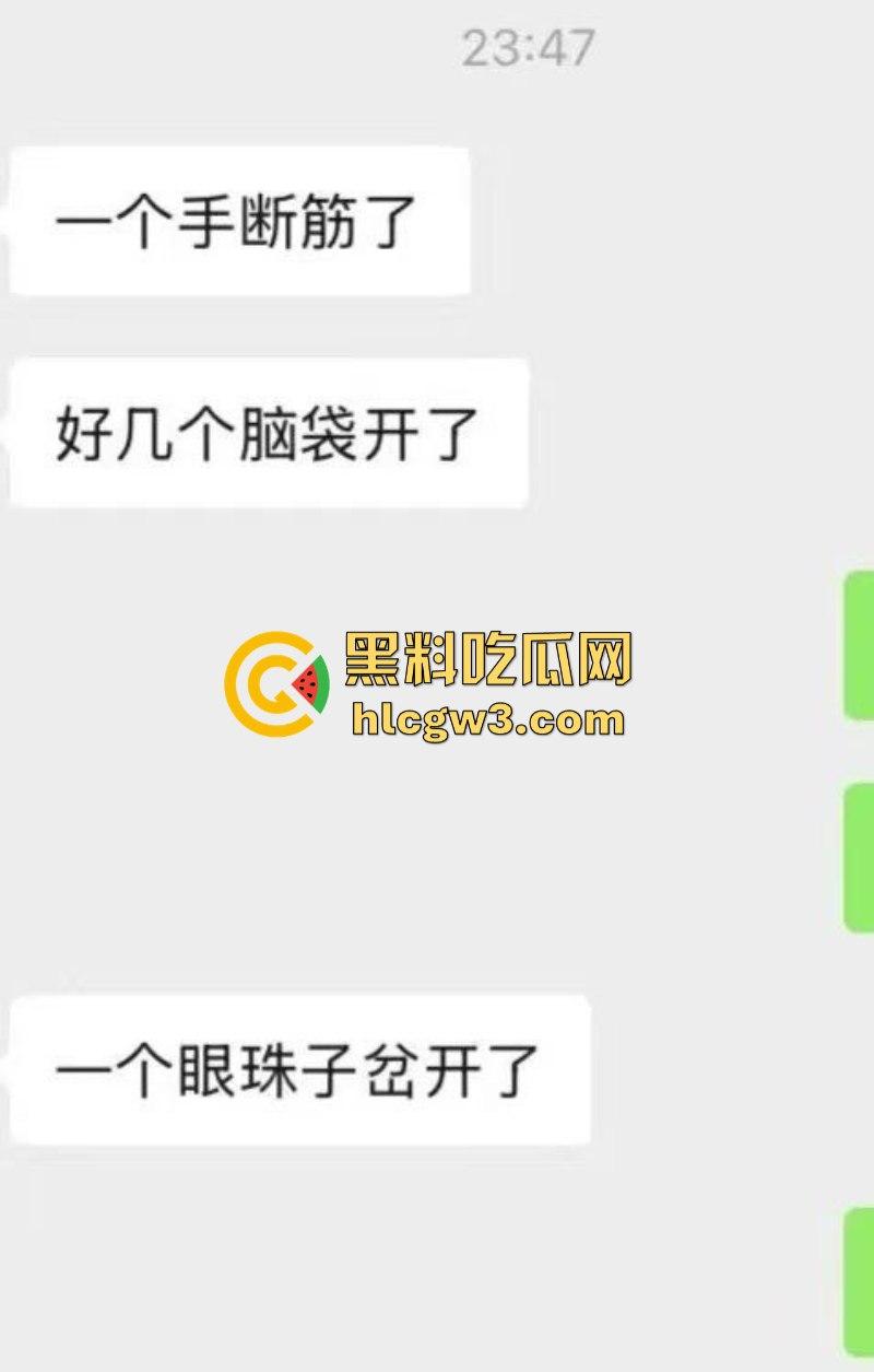 内蒙古赤峰烤尚985音乐烤吧一精神小伙酒后“变异”杀人 捅腹戳眼挑手筯 残忍嗜血如丧尸附体 现场实拍曝光血流一地-1