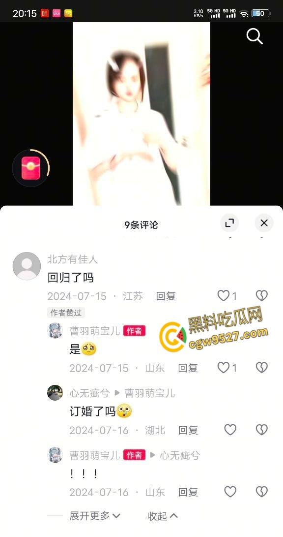 山东高中生少女【曹羽萌】，和男友厕所激情啪啪，熟练的跪在地上口交，白嫩酮体被狠狠后入打桩 !-4