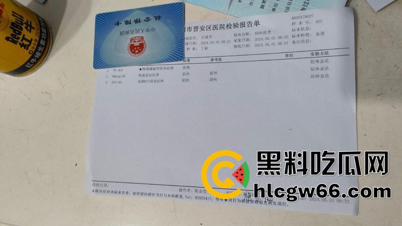 厦门水床实战！巨乳骚婊【琳琳】反差拉满，胸推吸屌啪啪服务满分，嫩穴夹得贼紧，干一炮爽翻天！-6