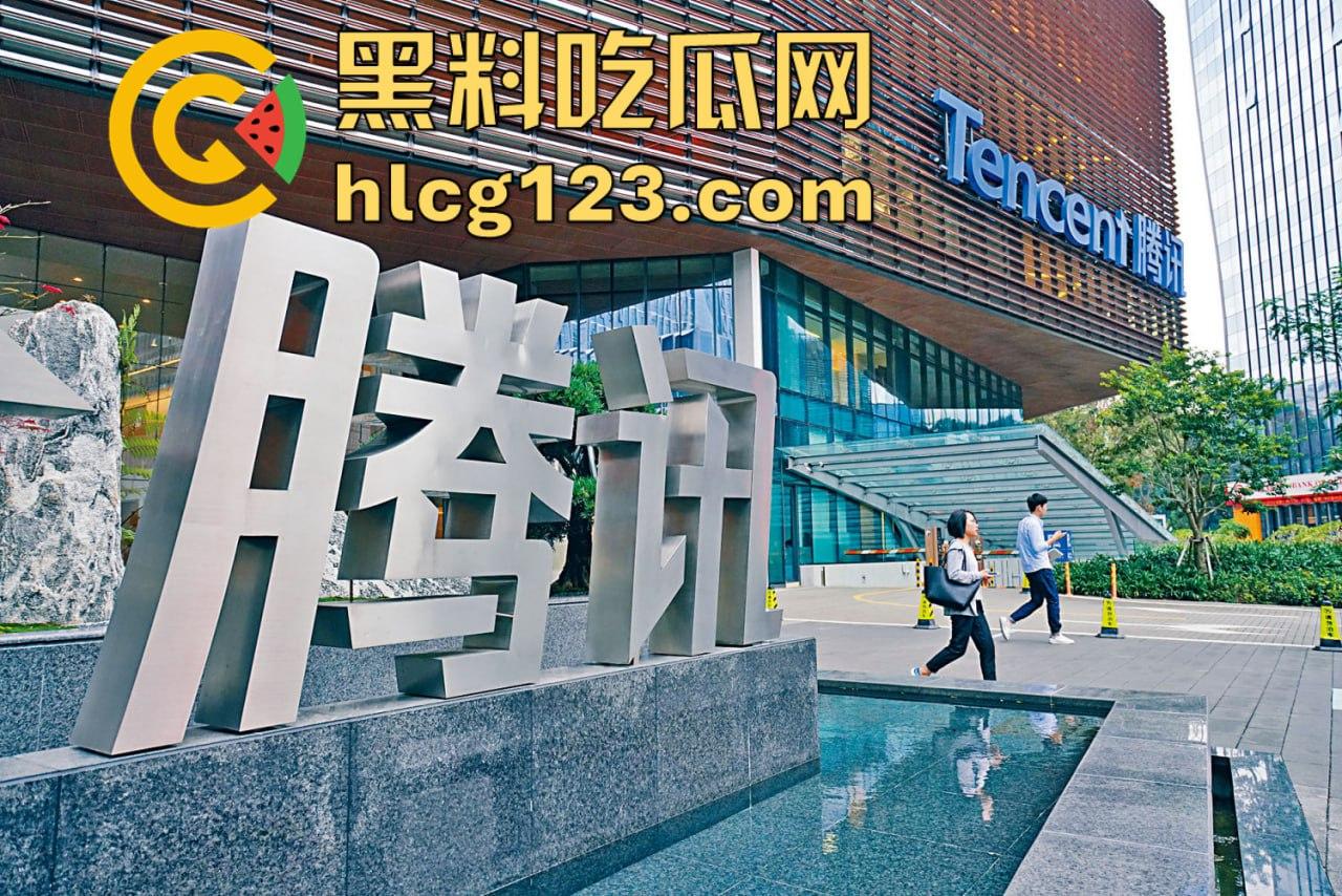 腾讯大厦38楼会议室变炮房！加班加到直接开干，楼下吃瓜群众围观全程！-6