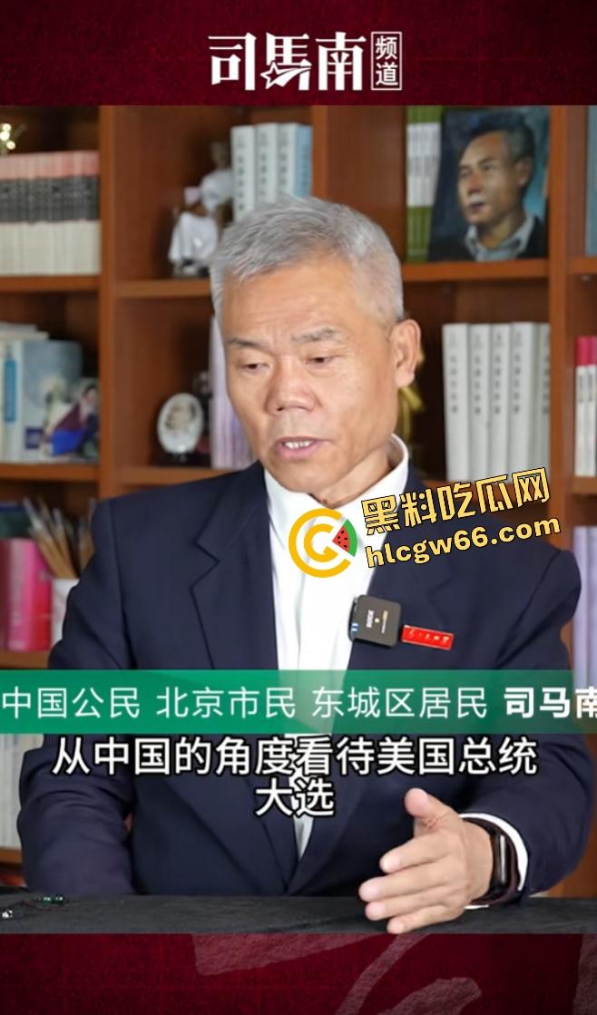 嘴上反美反得响，结果人在拉斯维加斯搂洋妞开泳池趴？司马南你这不是打自己脸，是把脸扇碎了！-5