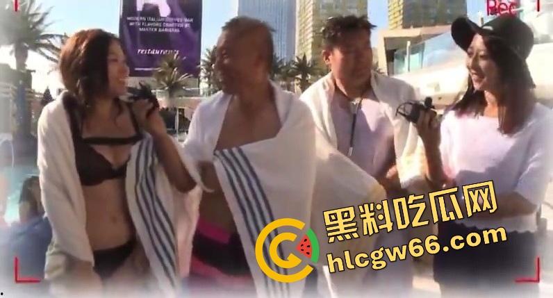 嘴上反美反得响，结果人在拉斯维加斯搂洋妞开泳池趴？司马南你这不是打自己脸，是把脸扇碎了！-14