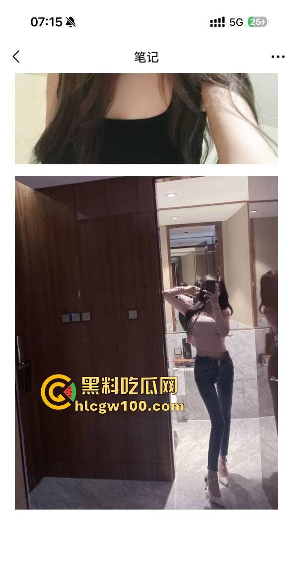 杭州水桶天王【赵懿尔】P图像黑山老妖，美颜挡不住丑到被卡走，整容归来还是土逼，简直江浙沪圈里的毒瘤！-8