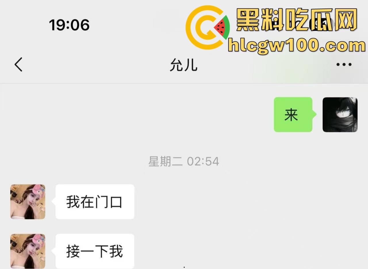 杭州水桶天王【赵懿尔】P图像黑山老妖，美颜挡不住丑到被卡走，整容归来还是土逼，简直江浙沪圈里的毒瘤！-12