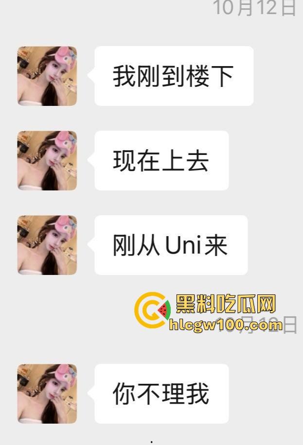 杭州水桶天王【赵懿尔】P图像黑山老妖，美颜挡不住丑到被卡走，整容归来还是土逼，简直江浙沪圈里的毒瘤！-21