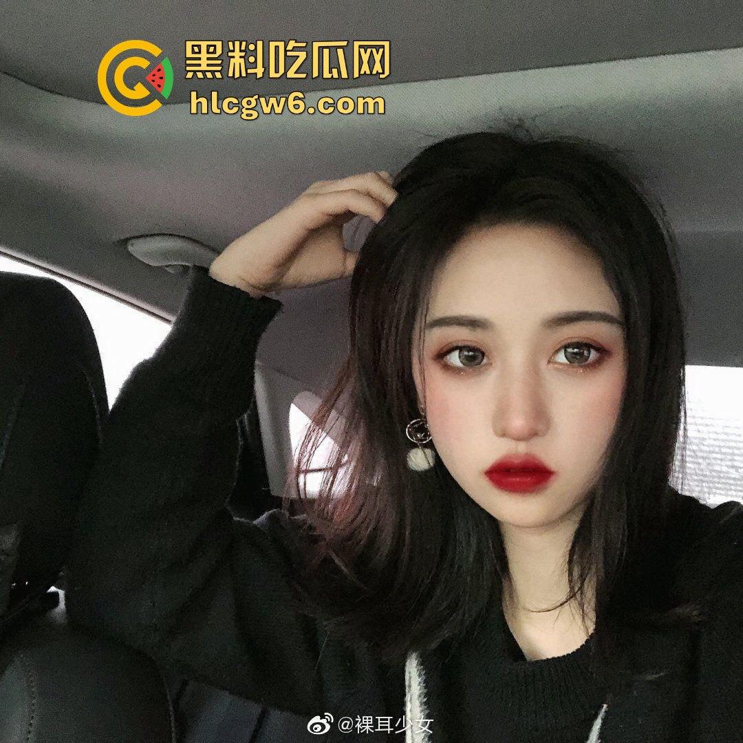 微博高颜值反差网红【裸耳少女】约炮性爱视频遭到曝光，性爱中带着哭腔。-6