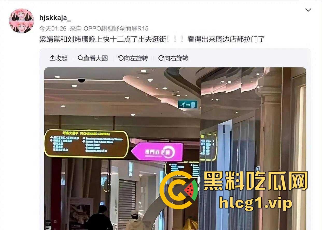 乒乓球国手梁靖崑爆出婚内出轨！与小师妹刘炜珊亲密同居，前妻曝光不雅聊天记录及视频！-11