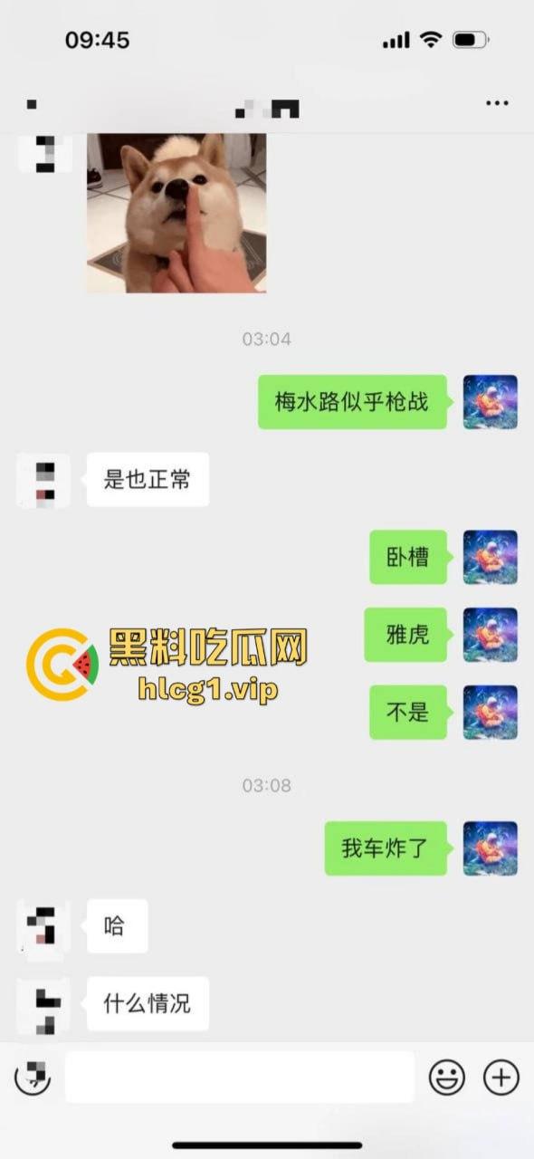 炸翻了！充电时发生严重爆炸 但极氪001 零自燃记录意外保持住了？-1