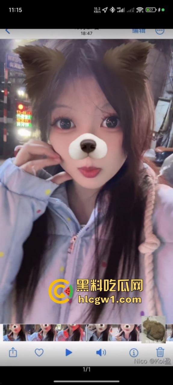 上海小伙网恋奔现翻车 软萌妹子变超雄坦克 房都开好了还是办了吧！-1