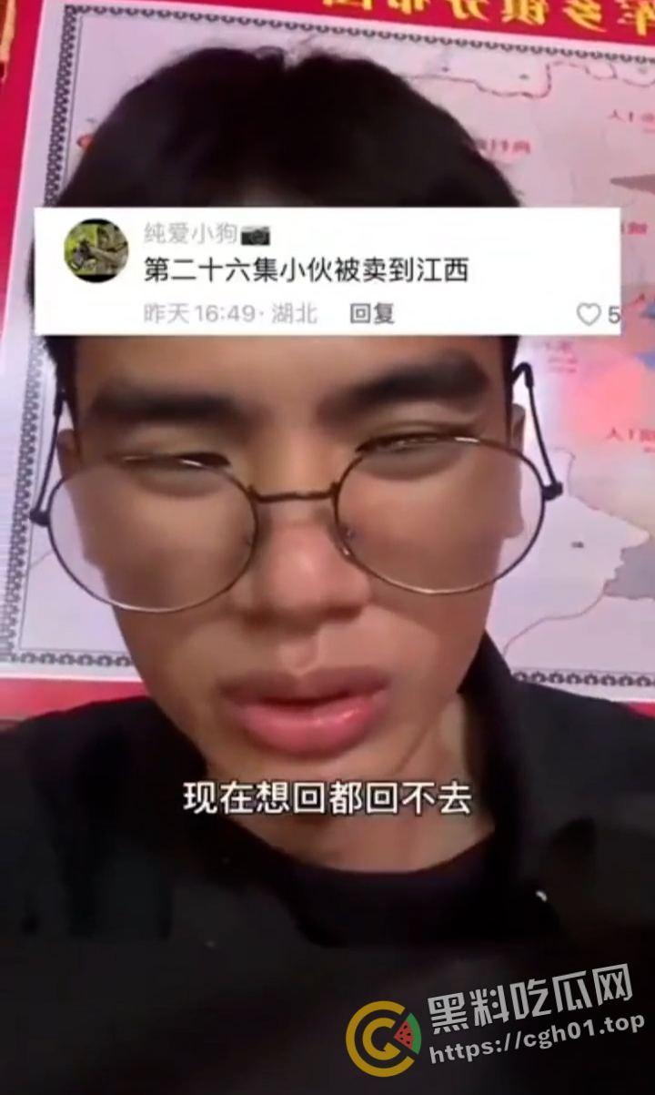 大型连续剧网红博主【奶油】的男同恶堕之旅 疑似做爱视频被流出 瘦猴在男同界这么吃香吗-3
