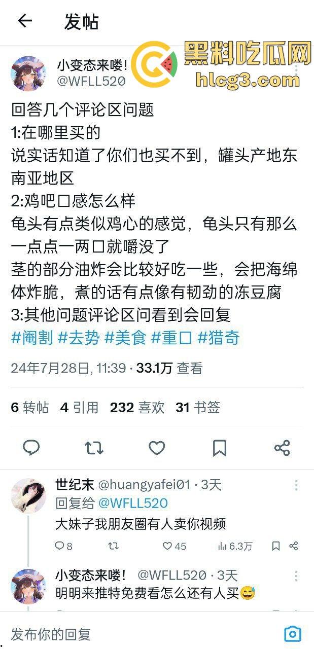 重口慎入！推特吃鸡巴博主【小变态来喽】真实吃肉棒 各种吃法 恶心至极！-1