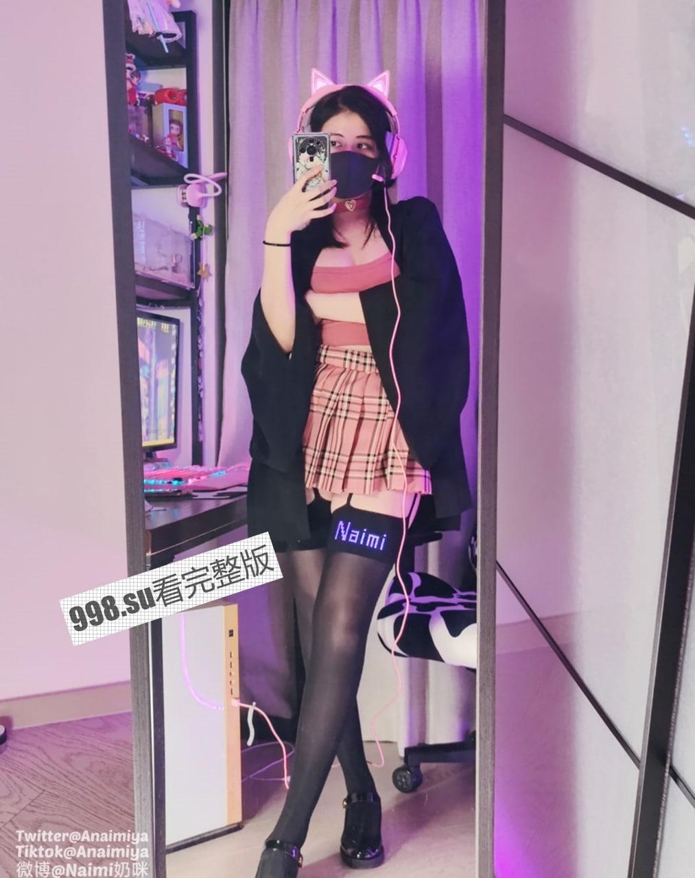 奶咪 Naimi 年终新作 广袖流仙裙高配露肉版 肛塞肉穴 附圣诞特辑、电竞少女及僵尸少女-1