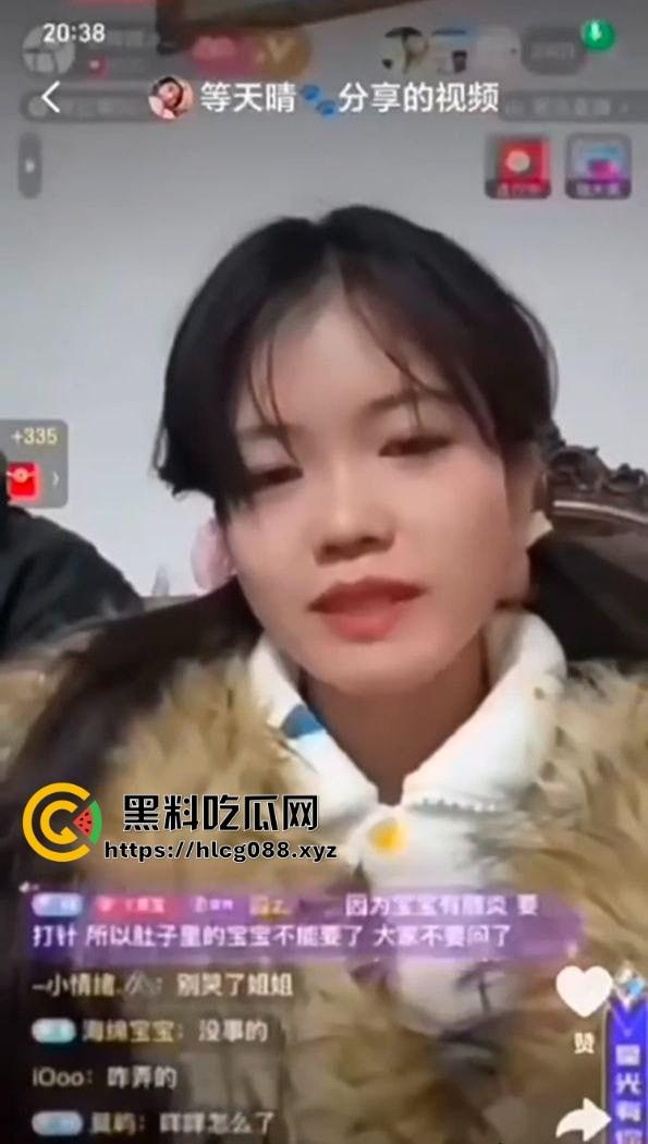 抖音200万粉网红【郭咩咩】直播割腕血喷三丈，菜刀剁手腕吓傻舔狗，甜妹秒变疯批杀人魔！-8