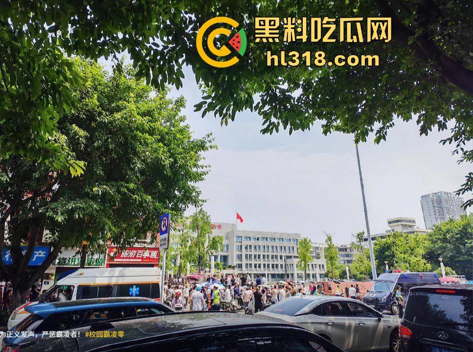 四川江油霸凌事件！持着母亲是公安局副局长就随便霸凌残疾人的孩子？还诱导其父签谅解书，激起民愤！-37