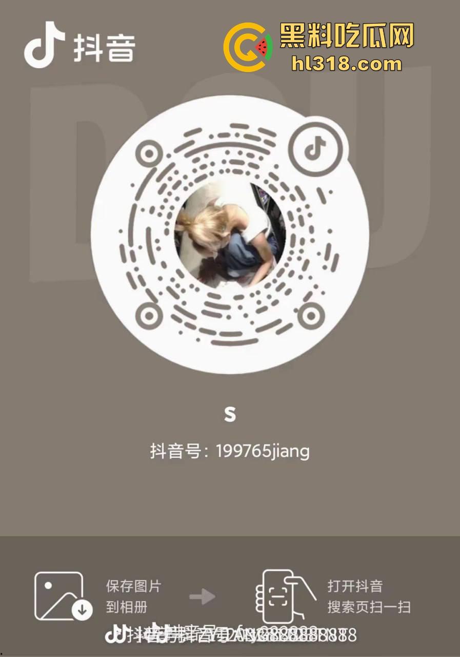 四川江油霸凌事件！持着母亲是公安局副局长就随便霸凌残疾人的孩子？还诱导其父签谅解书，激起民愤！-40