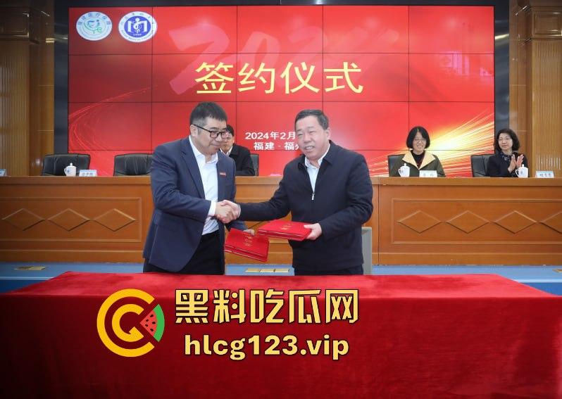 福建医保局局长【林圣魁】9楼跳楼惨死！卫健委三巨头全挂，高官跳楼潮又来了？-7