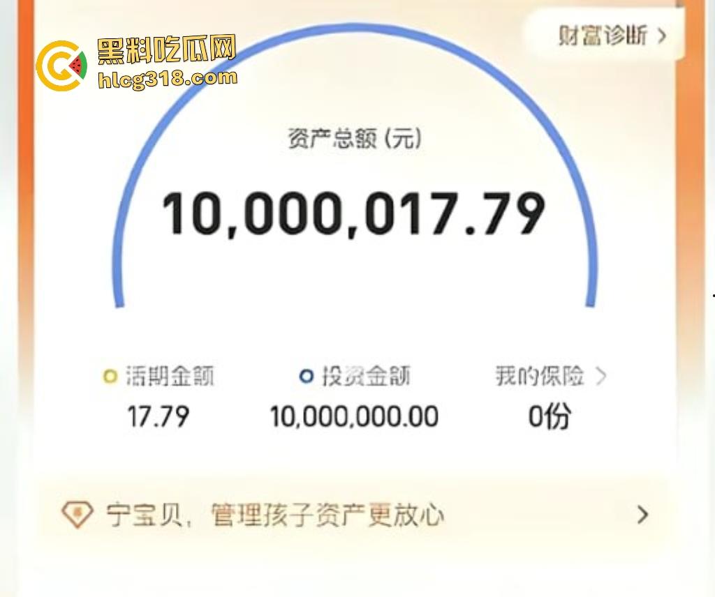 蓝战非前女友视频流出!千万身家却因鸡巴小挡不住前女友骑乘黑鬼前男友,这肥水应该是留到外人田了吧?-5