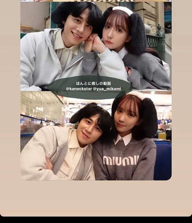 国民女优 三上悠亚 正式隐退 💔 网传退役和上海男友结婚 出道 8 年番号整理大合集-13