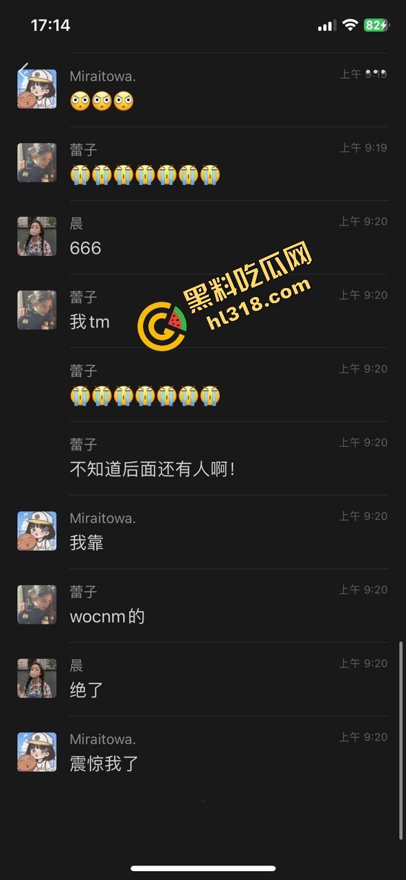 工商大课堂情侣上演当众扣逼，女的一边听课一边夹腿呻吟，逼水湿透凳子，老师讲高数她在学生物！-1