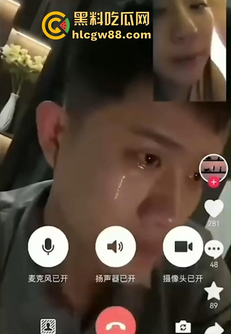 女神跟金主做爱视频给舔狗看，看着白月光给后入抽插 不争气的眼泪瞬间流了下来！-6