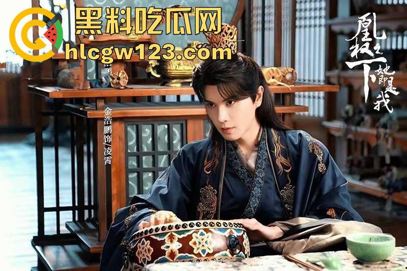 短剧演员渣男【金浩鹏】，被女友曝光不仅骗钱约炮，还四处撩妹脚踏多只船，被曝出一系列丑闻！-5