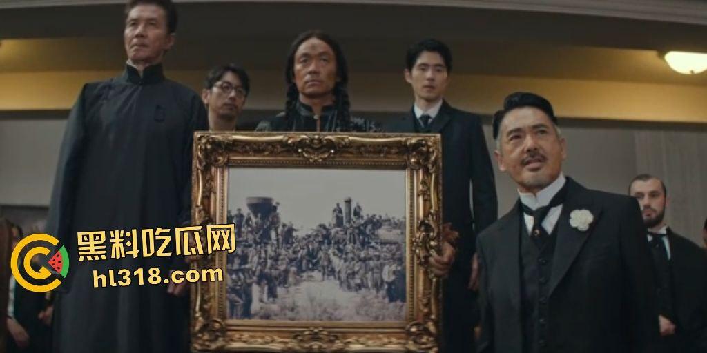 【唐探1900】旧金山唐人街惊爆血案！华裔猎人阿鬼联手秦福，笑闹神探狂破凶杀！-7