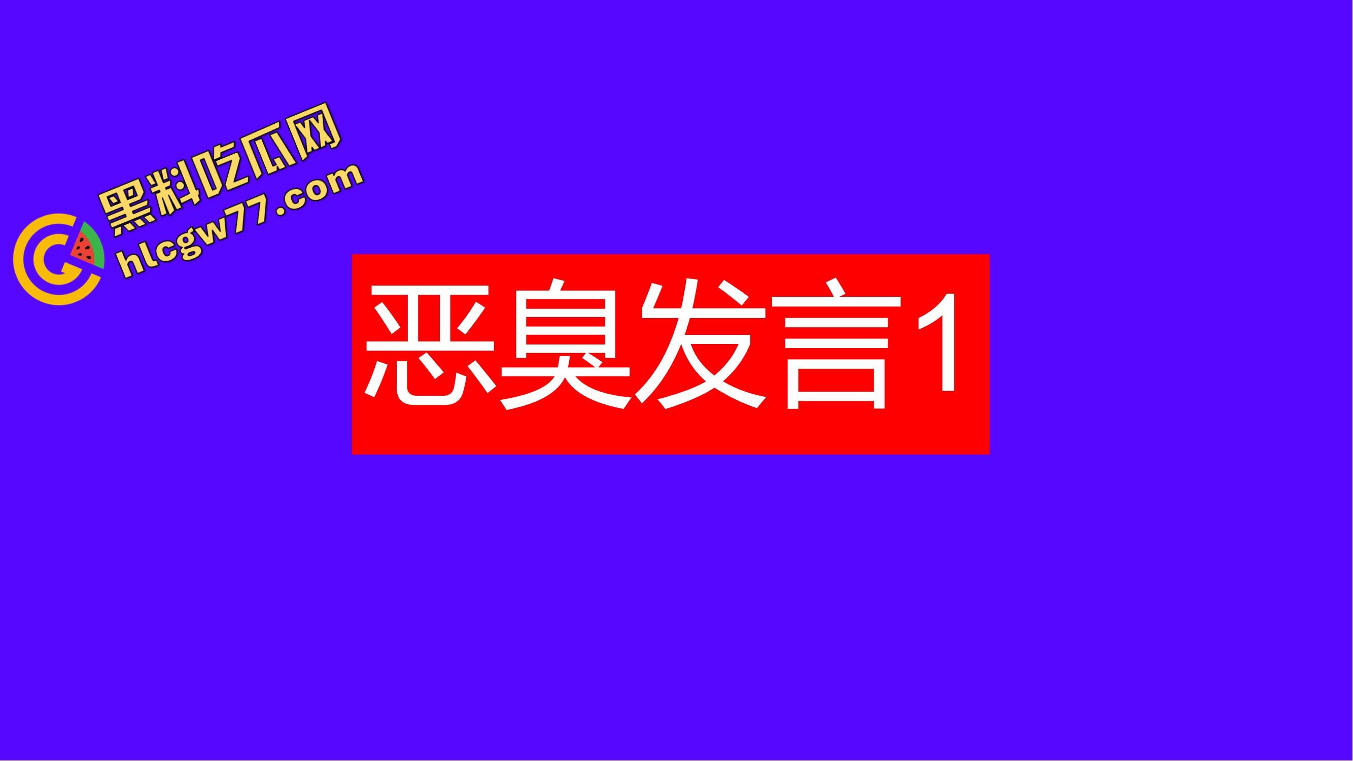 重生之有人在桂工控制不住下半身，骚到到处约炮，最后被做成PDF挂全校！-44