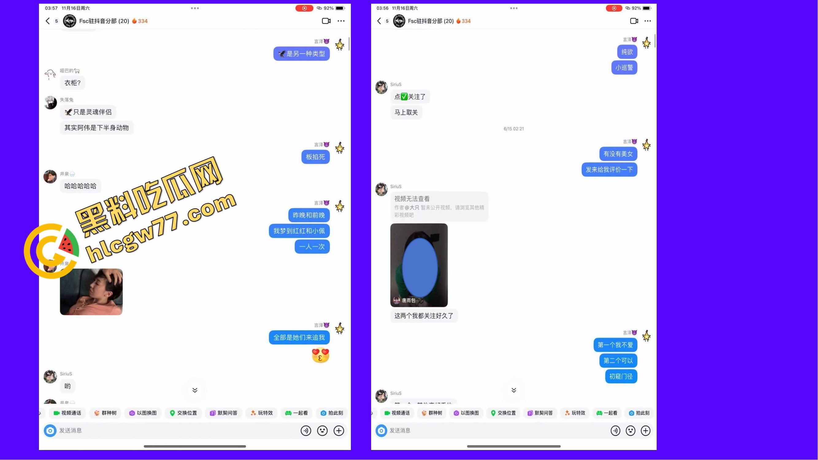 重生之有人在桂工控制不住下半身，骚到到处约炮，最后被做成PDF挂全校！-60