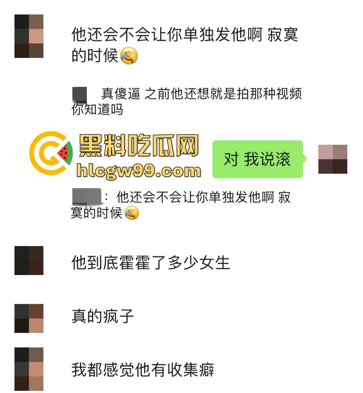 杭州第一掐脖哥，驯服哥桌下猛猛干强制爱，表面是勤俭持家的好男友，背后却是骗炮发片的国产区大佬！-6
